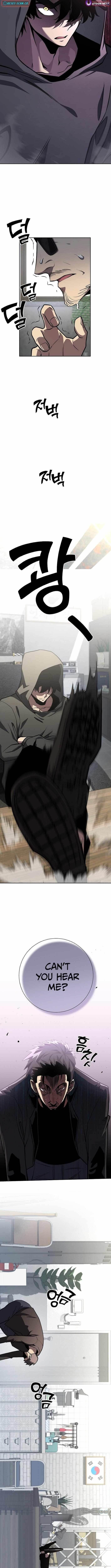 The Sword God From the Destroyed World Chapter 12 - Page 7