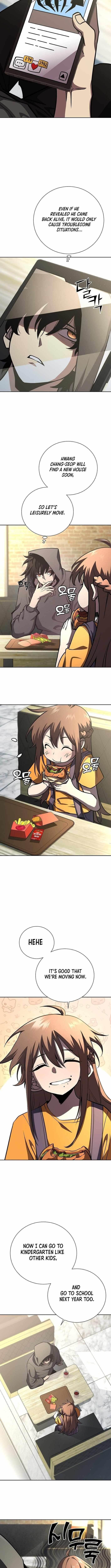 The Sword God From the Destroyed World Chapter 13 - Page 2