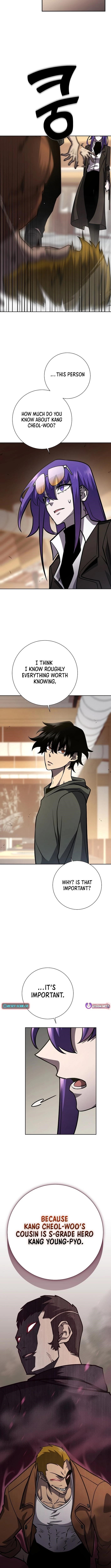 The Sword God From the Destroyed World Chapter 16 - Page 10