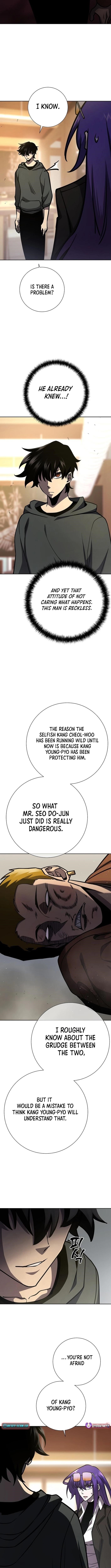 The Sword God From the Destroyed World Chapter 16 - Page 11