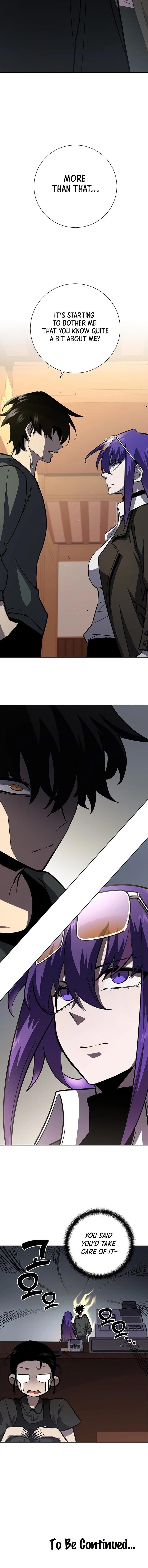 The Sword God From the Destroyed World Chapter 16 - Page 12