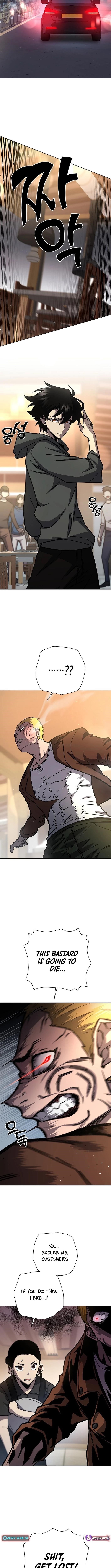 The Sword God From the Destroyed World Chapter 16 - Page 2