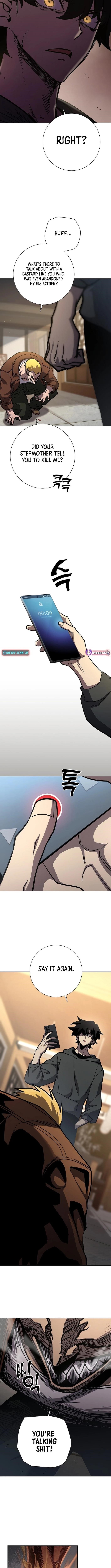 The Sword God From the Destroyed World Chapter 16 - Page 5