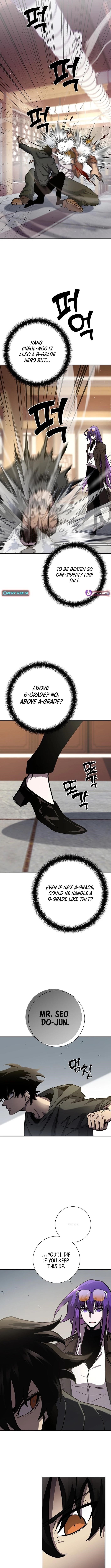 The Sword God From the Destroyed World Chapter 16 - Page 9