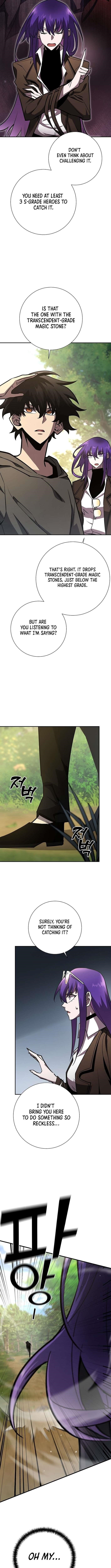 The Sword God From the Destroyed World Chapter 18 - Page 14