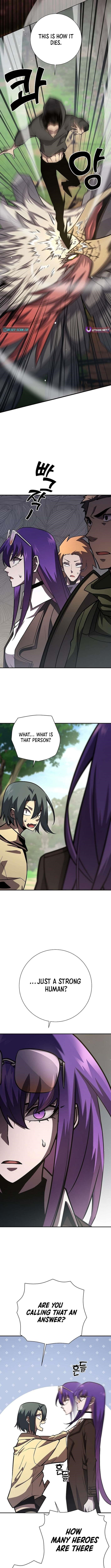 The Sword God From the Destroyed World Chapter 18 - Page 5