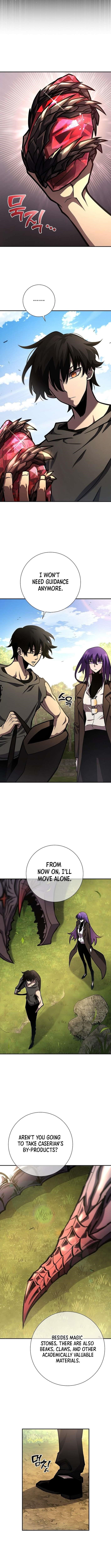 The Sword God From the Destroyed World Chapter 19 - Page 7