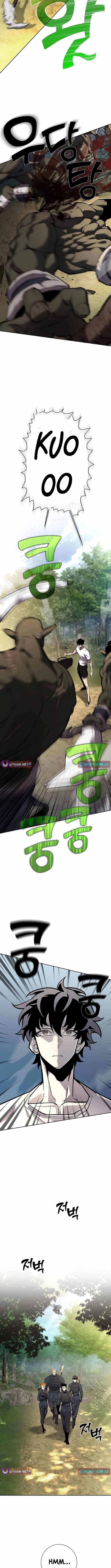 The Sword God From the Destroyed World Chapter 2 - Page 4