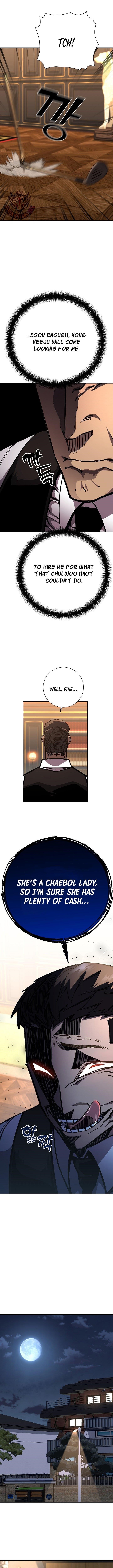 The Sword God From the Destroyed World Chapter 20 - Page 11