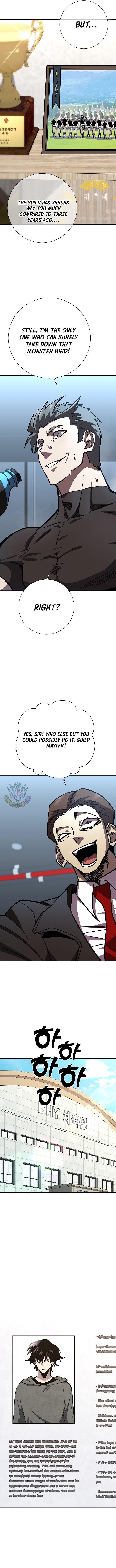 The Sword God From the Destroyed World Chapter 20 - Page 5