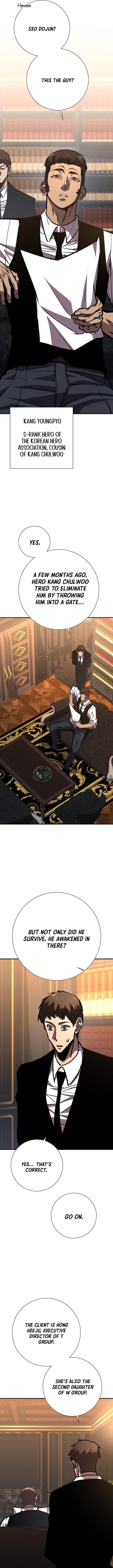 The Sword God From the Destroyed World Chapter 20 - Page 6