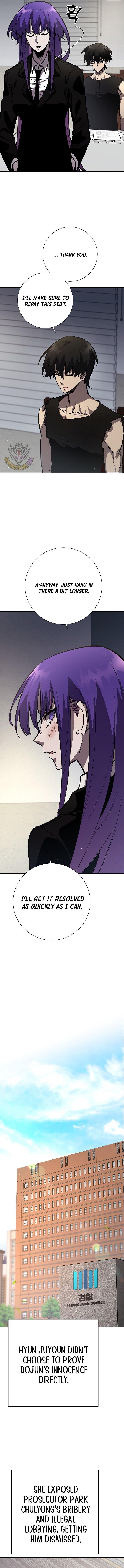 The Sword God From the Destroyed World Chapter 21 - Page 11