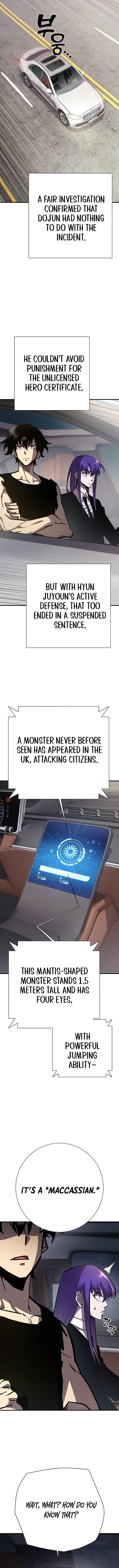 The Sword God From the Destroyed World Chapter 21 - Page 12