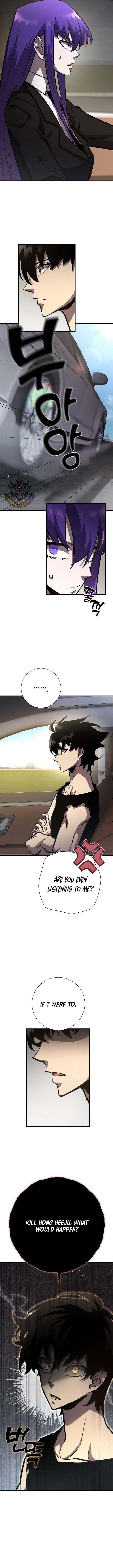 The Sword God From the Destroyed World Chapter 21 - Page 15