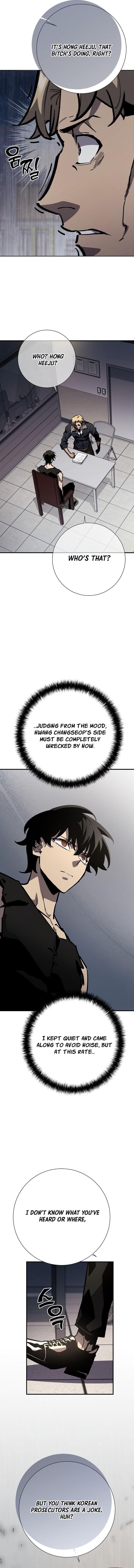 The Sword God From the Destroyed World Chapter 21 - Page 4