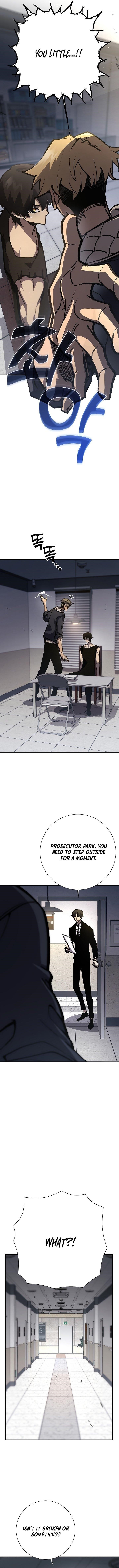 The Sword God From the Destroyed World Chapter 21 - Page 6