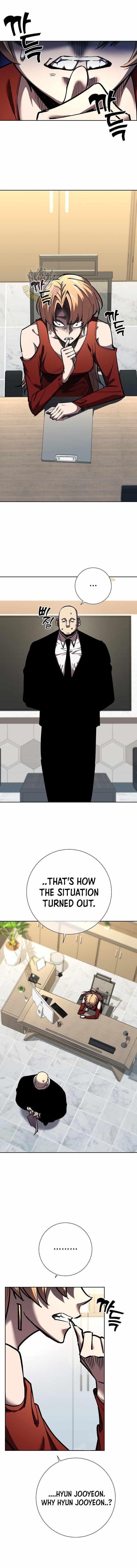 The Sword God From the Destroyed World Chapter 22 - Page 1