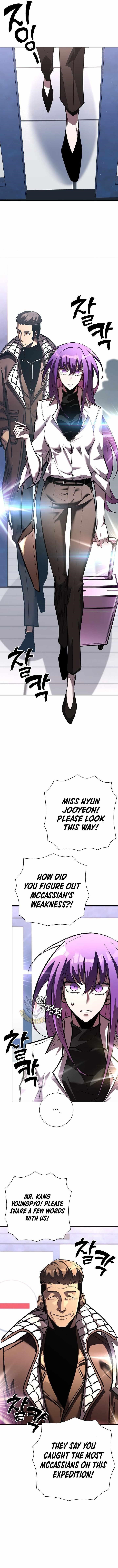 The Sword God From the Destroyed World Chapter 22 - Page 19