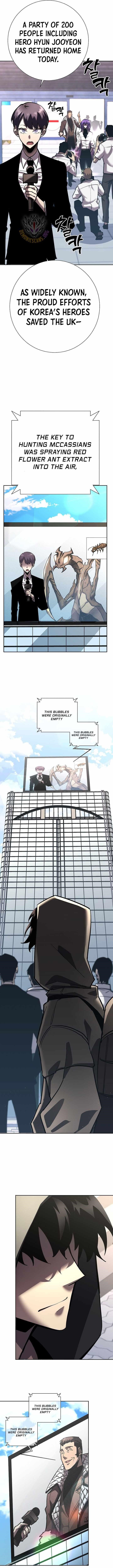 The Sword God From the Destroyed World Chapter 22 - Page 20