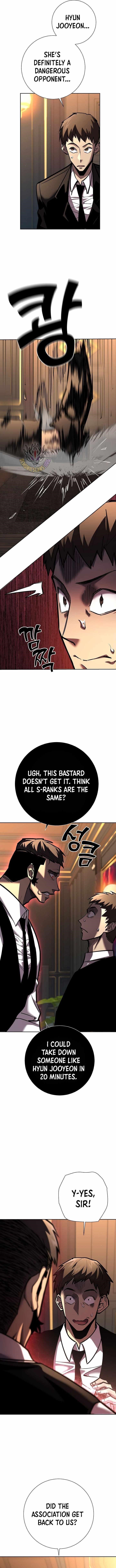 The Sword God From the Destroyed World Chapter 22 - Page 5