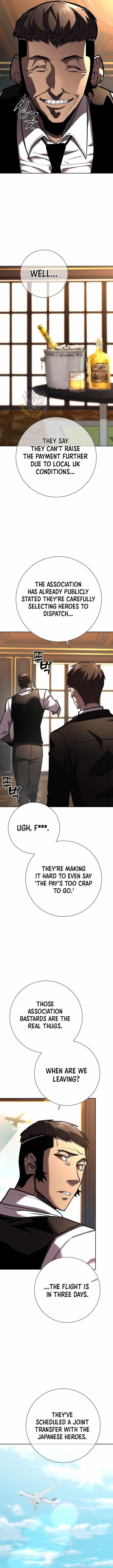 The Sword God From the Destroyed World Chapter 22 - Page 6