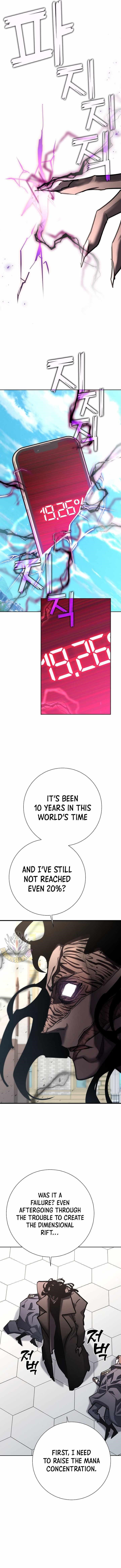 The Sword God From the Destroyed World Chapter 23 - Page 14