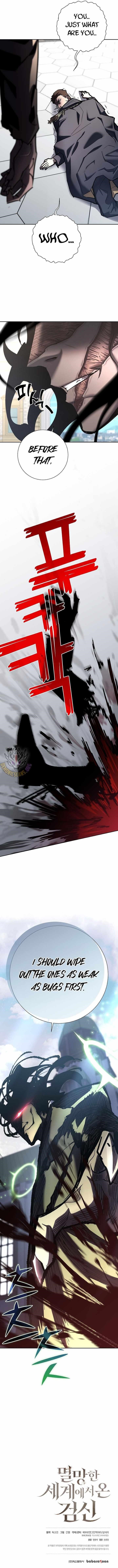 The Sword God From the Destroyed World Chapter 23 - Page 15