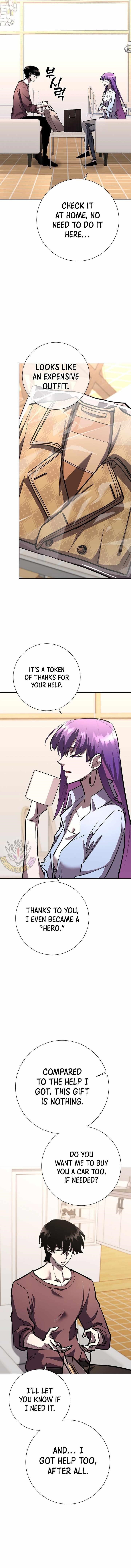 The Sword God From the Destroyed World Chapter 23 - Page 2