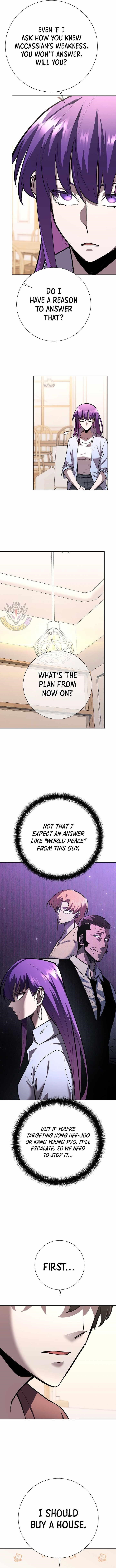 The Sword God From the Destroyed World Chapter 23 - Page 3