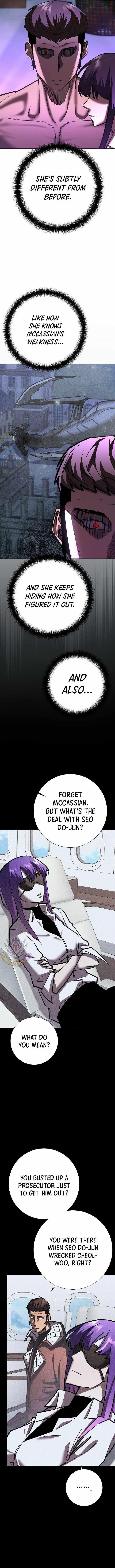 The Sword God From the Destroyed World Chapter 23 - Page 5