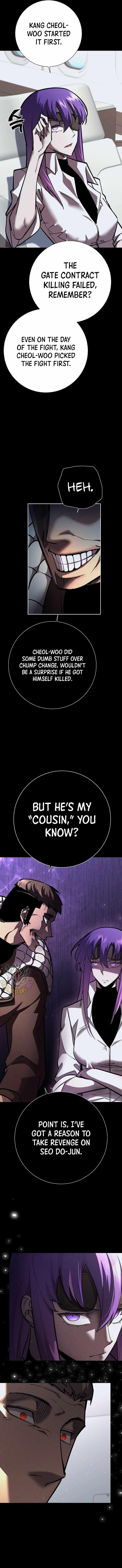 The Sword God From the Destroyed World Chapter 23 - Page 6