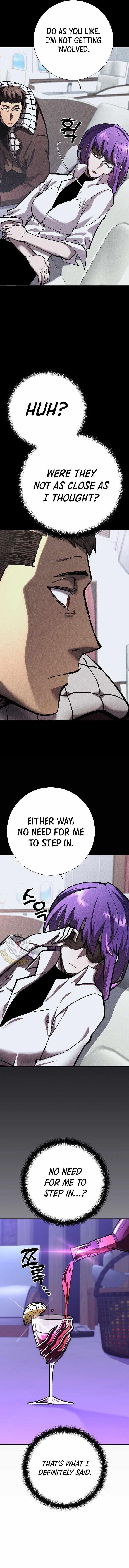 The Sword God From the Destroyed World Chapter 23 - Page 7