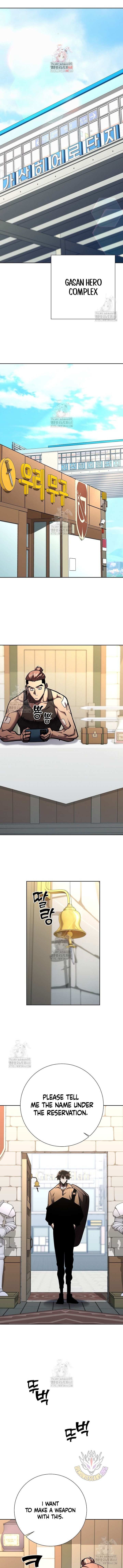 The Sword God From the Destroyed World Chapter 25 - Page 1