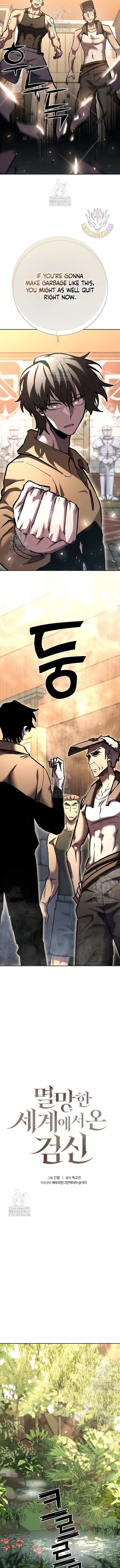 The Sword God From the Destroyed World Chapter 25 - Page 9