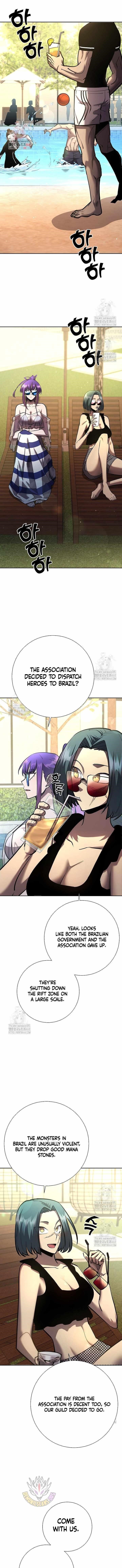 The Sword God From the Destroyed World Chapter 26 - Page 1