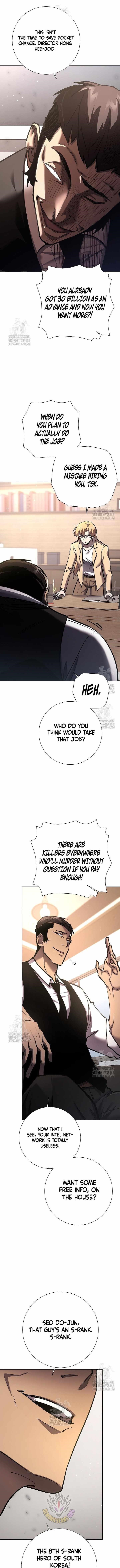 The Sword God From the Destroyed World Chapter 26 - Page 11