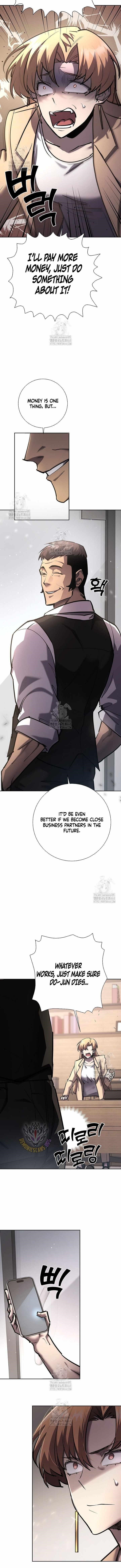 The Sword God From the Destroyed World Chapter 26 - Page 13