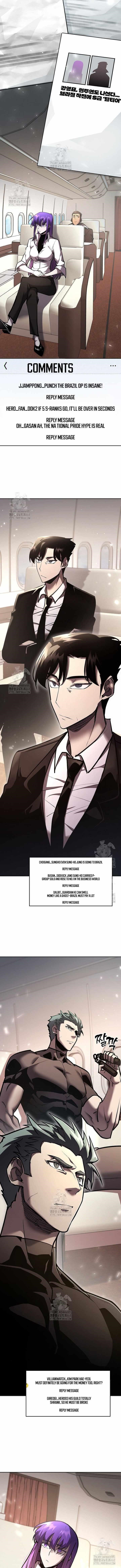 The Sword God From the Destroyed World Chapter 26 - Page 15