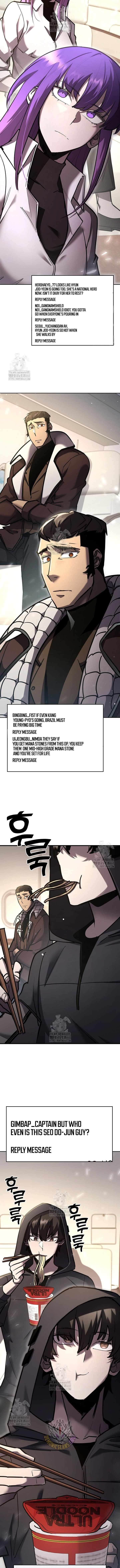 The Sword God From the Destroyed World Chapter 26 - Page 16