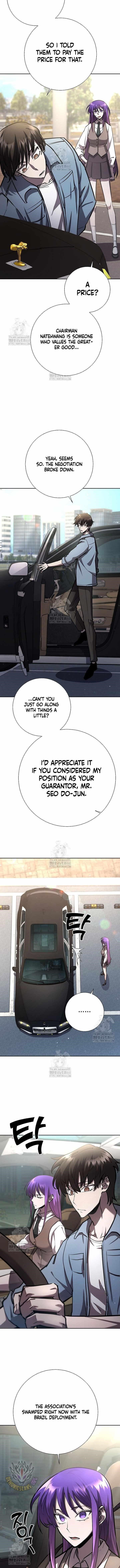 The Sword God From the Destroyed World Chapter 26 - Page 8