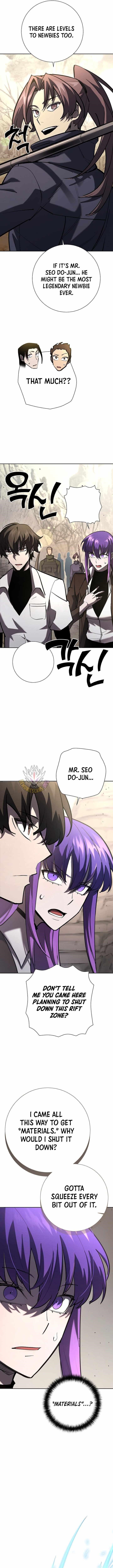 The Sword God From the Destroyed World Chapter 27 - Page 10