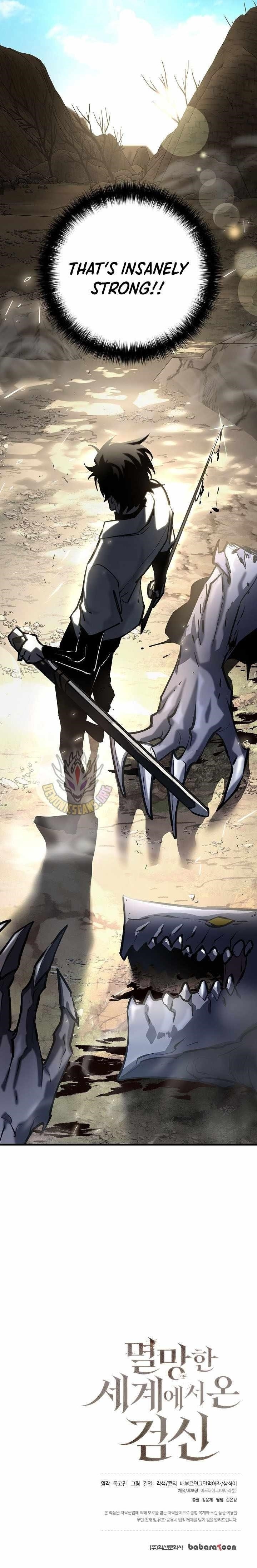 The Sword God From the Destroyed World Chapter 27 - Page 15