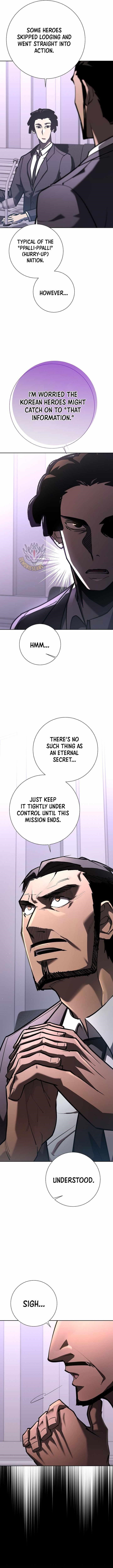 The Sword God From the Destroyed World Chapter 27 - Page 2