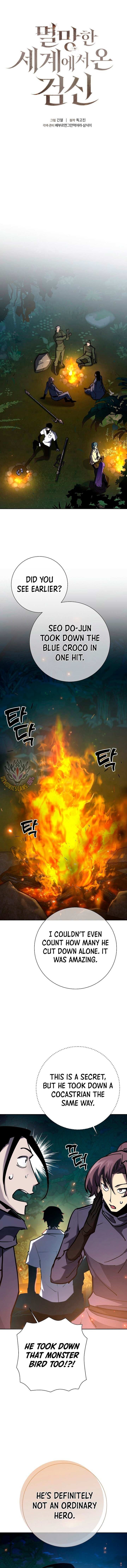 The Sword God From the Destroyed World Chapter 28 - Page 1