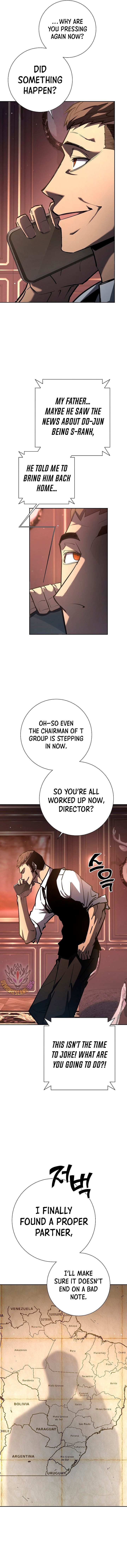 The Sword God From the Destroyed World Chapter 28 - Page 11