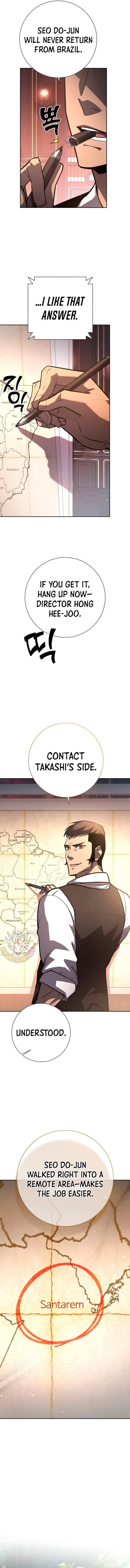 The Sword God From the Destroyed World Chapter 28 - Page 12