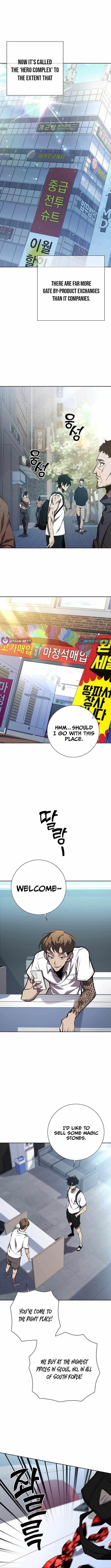 The Sword God From the Destroyed World Chapter 3 - Page 11