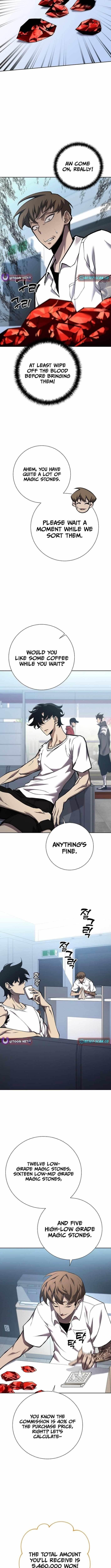 The Sword God From the Destroyed World Chapter 3 - Page 12