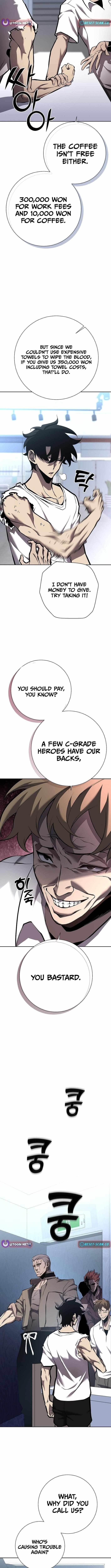 The Sword God From the Destroyed World Chapter 3 - Page 14