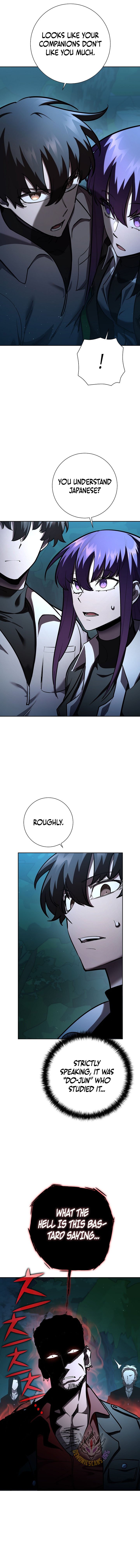 The Sword God From the Destroyed World Chapter 30 - Page 11